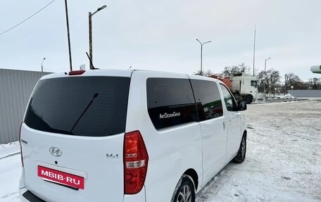 Hyundai Grand Starex Grand Starex I рестайлинг 2, 2016 год, 2 200 000 рублей, 5 фотография