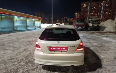 Honda Civic VII, 2002 год, 380 000 рублей, 1 фотография