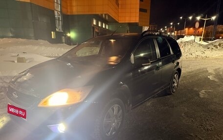 Ford Focus II рестайлинг, 2008 год, 185 000 рублей, 2 фотография