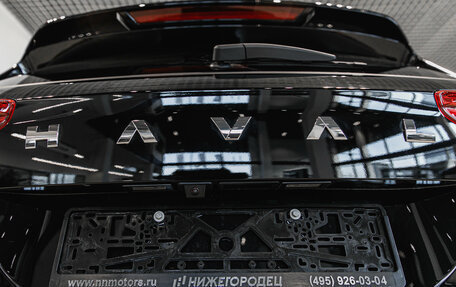 Haval Jolion, 2026 год, 2 799 000 рублей, 9 фотография