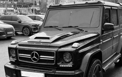 Mercedes-Benz G-Класс W463 рестайлинг _ii, 2002 год, 2 399 000 рублей, 1 фотография