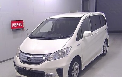 Honda Freed I, 2012 год, 1 200 000 рублей, 1 фотография