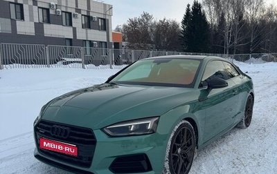 Audi A5, 2017 год, 3 500 000 рублей, 1 фотография