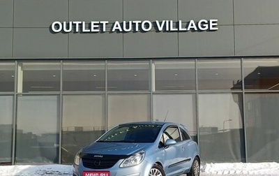 Opel Corsa D, 2007 год, 329 000 рублей, 1 фотография