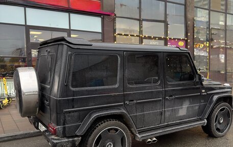 Mercedes-Benz G-Класс W463 рестайлинг _ii, 2002 год, 2 399 000 рублей, 4 фотография