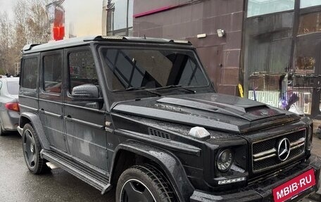 Mercedes-Benz G-Класс W463 рестайлинг _ii, 2002 год, 2 399 000 рублей, 5 фотография