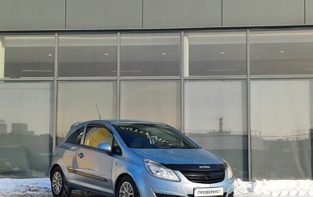 Opel Corsa D, 2007 год, 329 000 рублей, 2 фотография