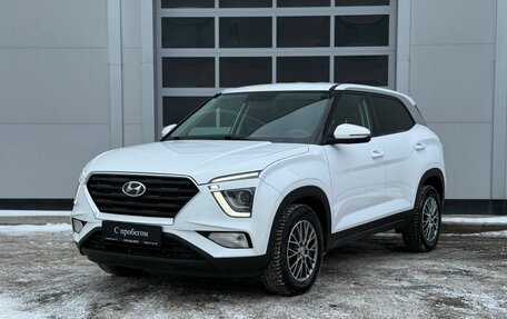 Hyundai Creta, 2021 год, 1 950 000 рублей, 1 фотография