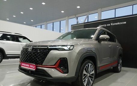 Changan CS35 Plus, 2025 год, 2 839 900 рублей, 1 фотография