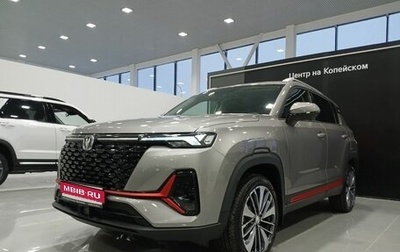 Changan CS35 Plus, 2025 год, 2 839 900 рублей, 1 фотография