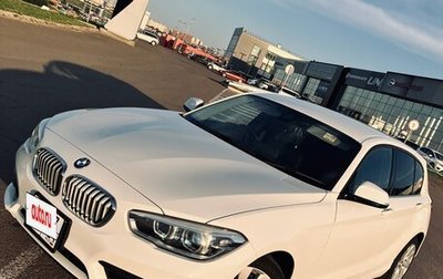 BMW 1 серия, 2016 год, 1 720 000 рублей, 1 фотография