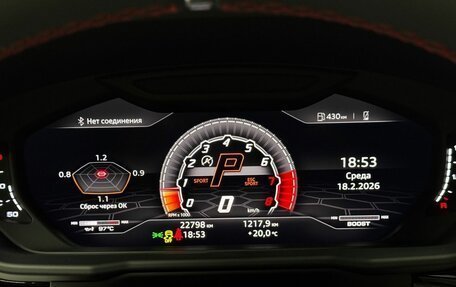 Lamborghini Urus I, 2020 год, 25 200 000 рублей, 19 фотография