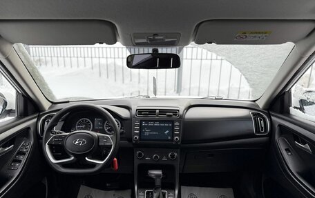 Hyundai Creta, 2021 год, 1 950 000 рублей, 13 фотография