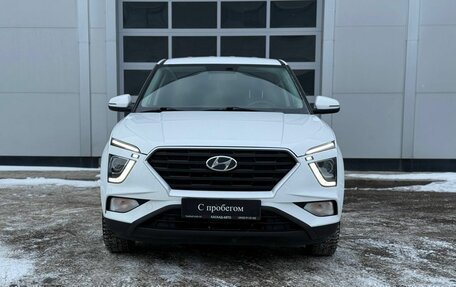 Hyundai Creta, 2021 год, 1 950 000 рублей, 8 фотография