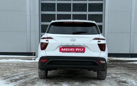 Hyundai Creta, 2021 год, 1 950 000 рублей, 4 фотография