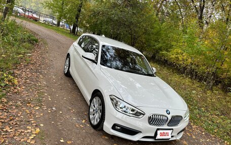 BMW 1 серия, 2016 год, 1 720 000 рублей, 4 фотография