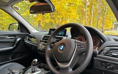 BMW 1 серия, 2016 год, 1 720 000 рублей, 8 фотография