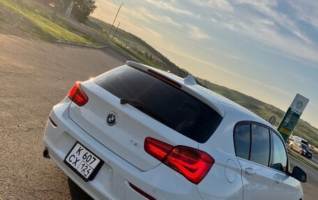 BMW 1 серия, 2016 год, 1 720 000 рублей, 16 фотография