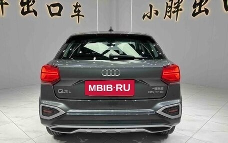 Audi Q2 I, 2022 год, 2 150 000 рублей, 6 фотография