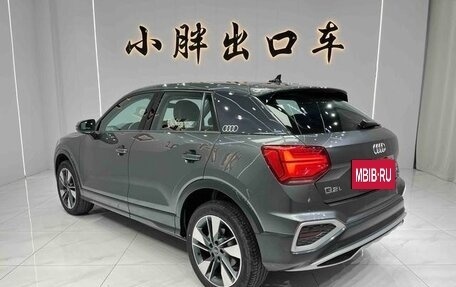 Audi Q2 I, 2022 год, 2 150 000 рублей, 3 фотография