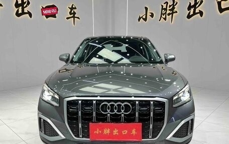 Audi Q2 I, 2022 год, 2 150 000 рублей, 5 фотография