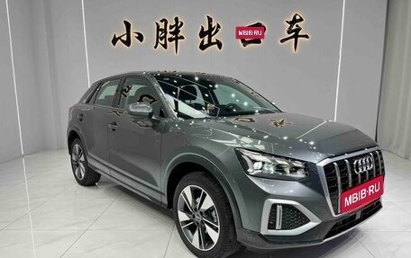 Audi Q2 I, 2022 год, 2 150 000 рублей, 2 фотография