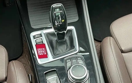 BMW 1 серия, 2023 год, 1 970 000 рублей, 14 фотография