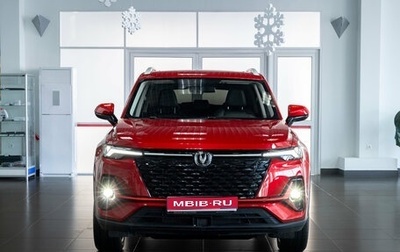 Changan CS35 Plus, 2024 год, 2 199 000 рублей, 1 фотография