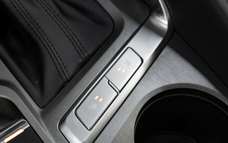 Changan CS35 Plus, 2024 год, 2 199 000 рублей, 28 фотография