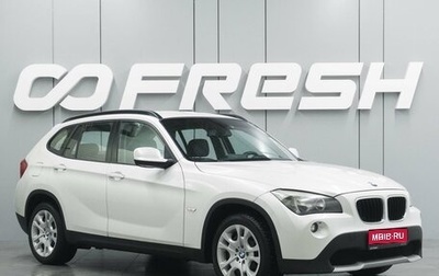 BMW X1, 2012 год, 1 459 000 рублей, 1 фотография