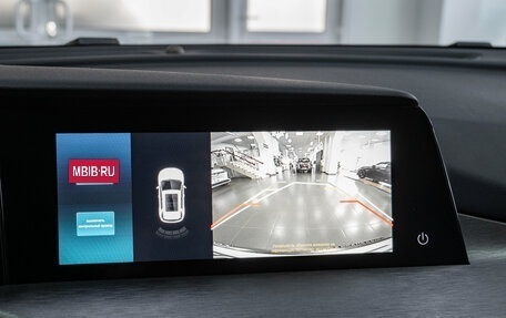 Changan CS35 Plus, 2024 год, 2 199 000 рублей, 26 фотография