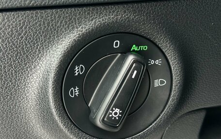 Skoda Karoq I, 2021 год, 2 729 000 рублей, 28 фотография