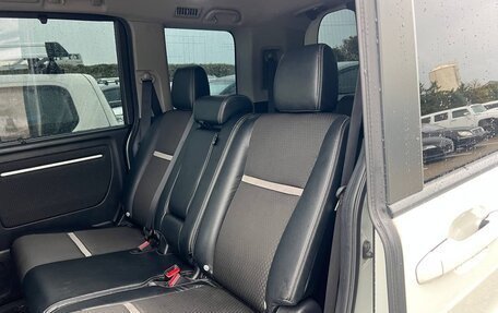 Honda Stepwgn IV, 2021 год, 1 950 000 рублей, 13 фотография