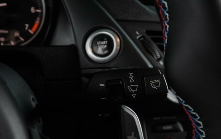 BMW X1, 2012 год, 1 459 000 рублей, 14 фотография