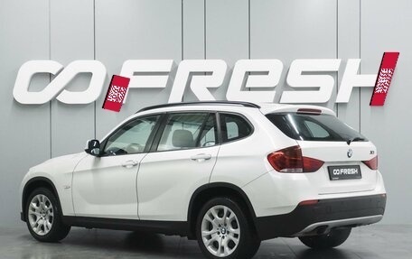 BMW X1, 2012 год, 1 459 000 рублей, 2 фотография