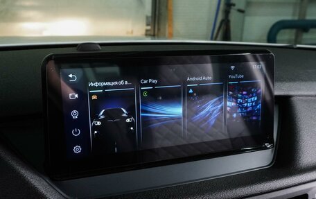 BMW X1, 2012 год, 1 459 000 рублей, 18 фотография