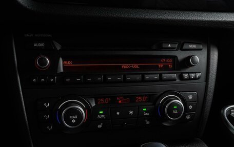 BMW X1, 2012 год, 1 459 000 рублей, 19 фотография