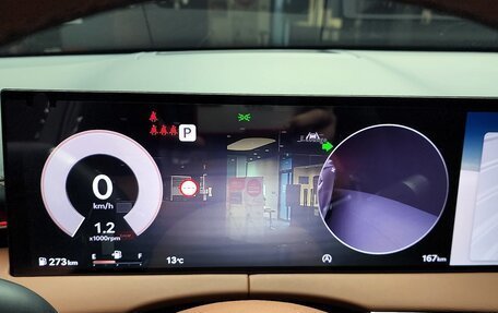 Genesis GV70, 2025 год, 7 630 000 рублей, 10 фотография