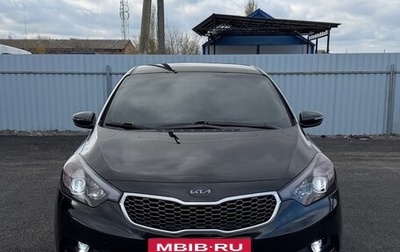 KIA Cerato III, 2013 год, 1 300 000 рублей, 1 фотография