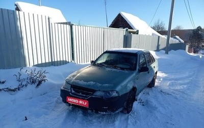 Daewoo Nexia I рестайлинг, 2008 год, 100 000 рублей, 1 фотография