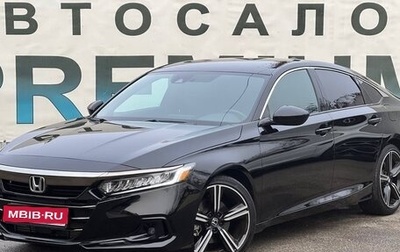 Honda Accord IX рестайлинг, 2021 год, 2 430 000 рублей, 1 фотография