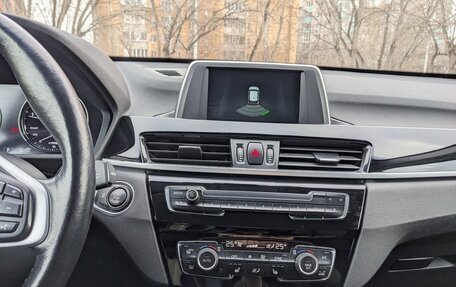 BMW X1, 2018 год, 2 480 000 рублей, 10 фотография