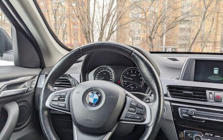 BMW X1, 2018 год, 2 480 000 рублей, 13 фотография
