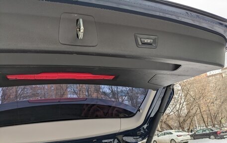 BMW X1, 2018 год, 2 480 000 рублей, 18 фотография