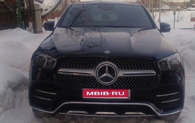 Mercedes-Benz GLE Coupe, 2020 год, 7 400 000 рублей, 1 фотография