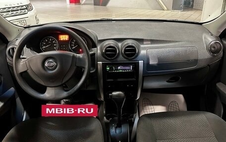 Nissan Almera, 2015 год, 950 000 рублей, 15 фотография
