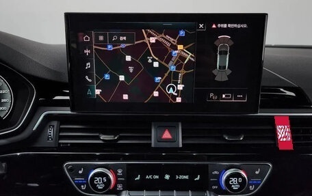 Audi A5, 2023 год, 5 500 000 рублей, 12 фотография