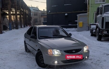 Hyundai Accent II, 2008 год, 380 000 рублей, 2 фотография