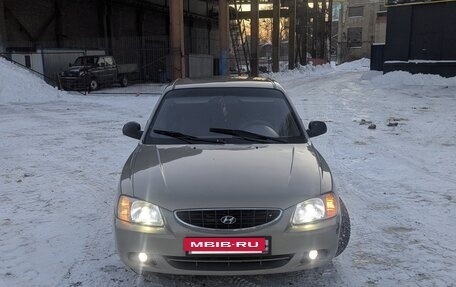 Hyundai Accent II, 2008 год, 380 000 рублей, 4 фотография
