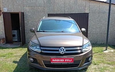 Volkswagen Tiguan I, 2014 год, 1 585 000 рублей, 1 фотография